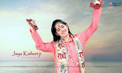 Jaya-kishori