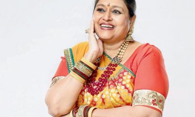Supriya Pathak