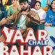 Yaar Chale Bahar