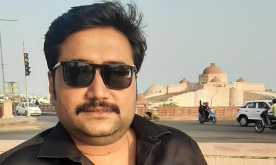 Vishwanath Chatterjee