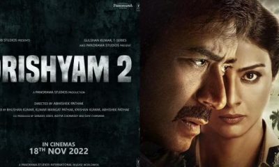 Drishyam 2