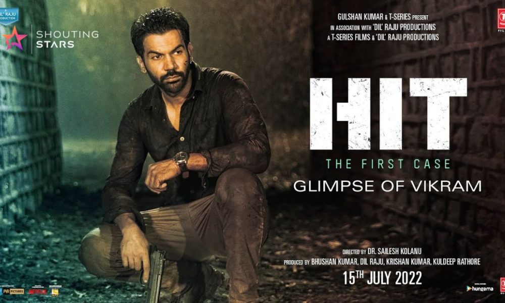 Hit - The First Case