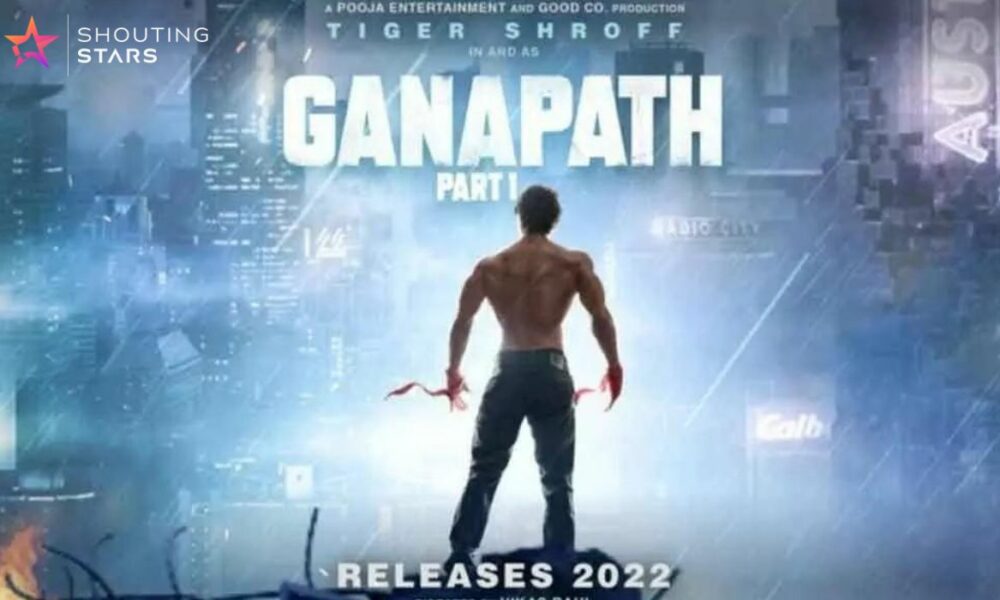 Ganapath