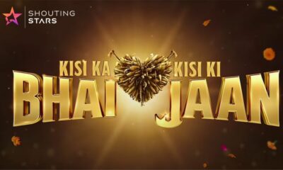 Kisi Ka Bhai Kisi Ki Jaan