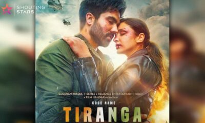 Code Name: Tiranga