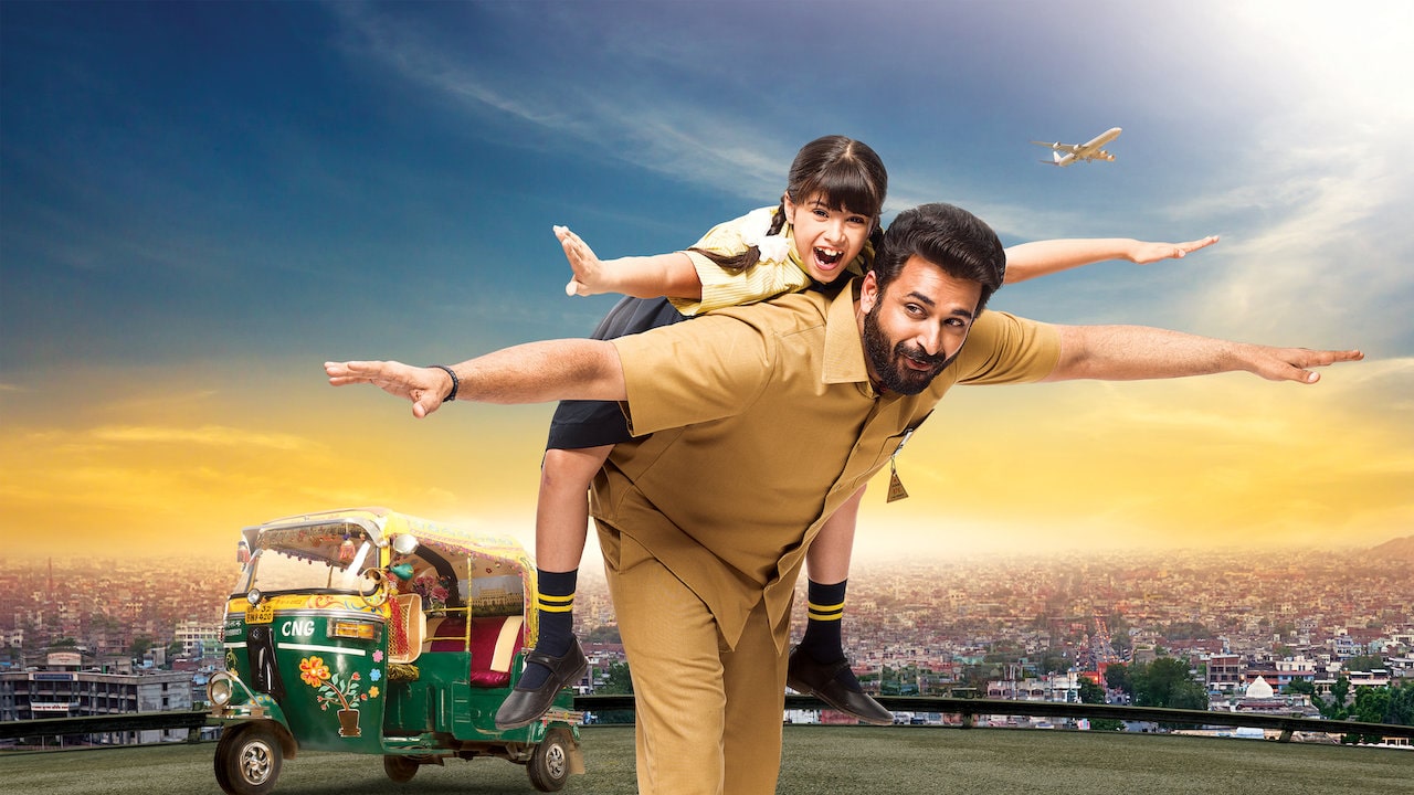 Papa Mere Hero Hiralal (2018)